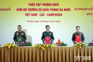 Annual meeting of Defense Ministers of Viet Nam, Laos and Cambodia held in Ha Noi